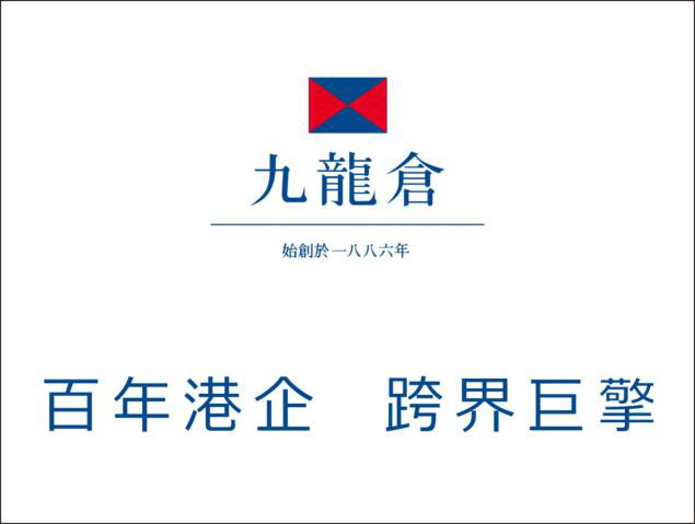 申博体育