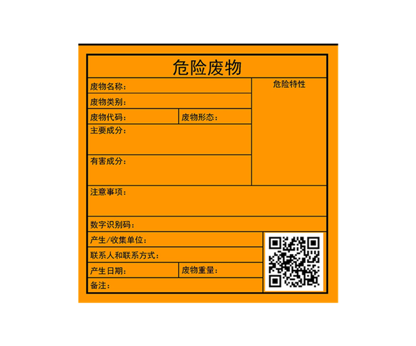 申博体育